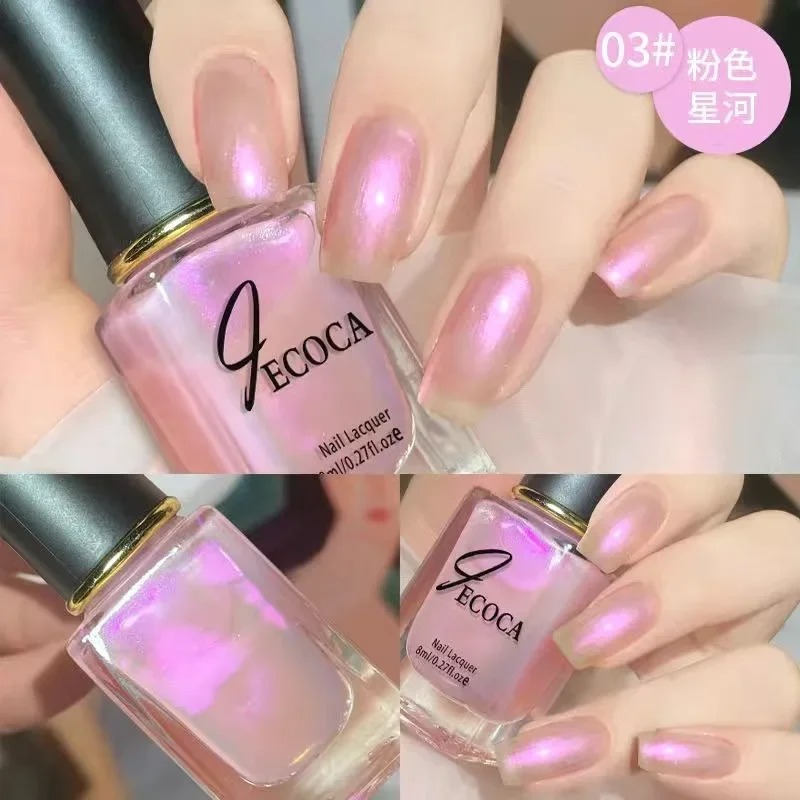 Cucumber Cooling Gel - Laser Glitter Nail Polish Rainbow Nail