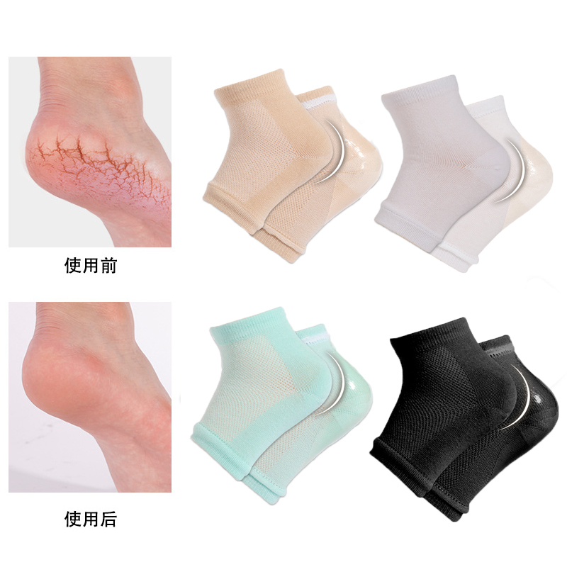 Skincare Ingredients Checker - Colorful Silicone Moisturizing Gel Heel Socks