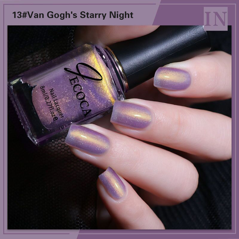 Laser Glitter Nail Polish Rain - Cucumber Cooling Gel recension och pris