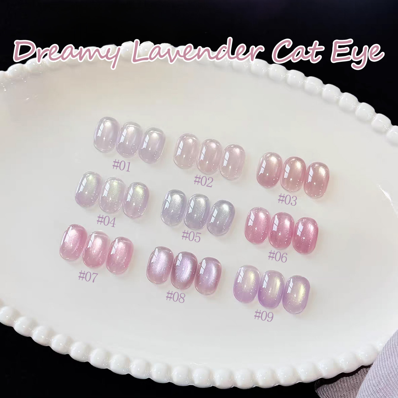 WS 2026 New Water Light Cat Ma - Cucumber Cooling Gel recension och pris