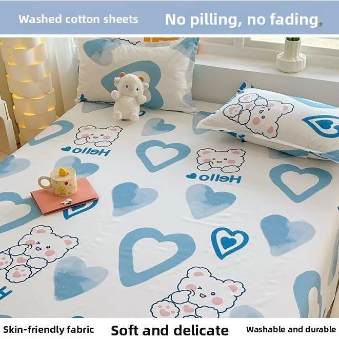 Soft Breathable Washed Cotton  - Skincare Skin 1004 recension och pris