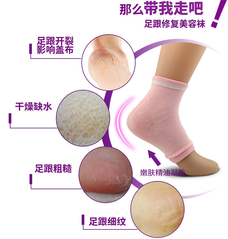 Colorful Silicone Moisturizing - Skincare Ingredients Checker recension och pris