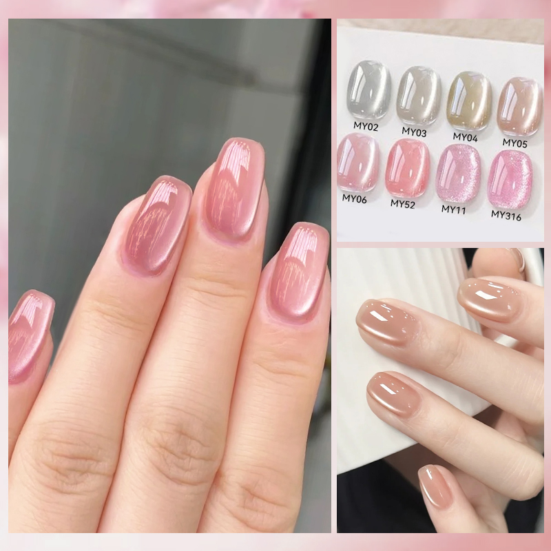 BORN PRETTY 10ml 35 Colors Cat - Cucumber Cooling Gel recension och pris