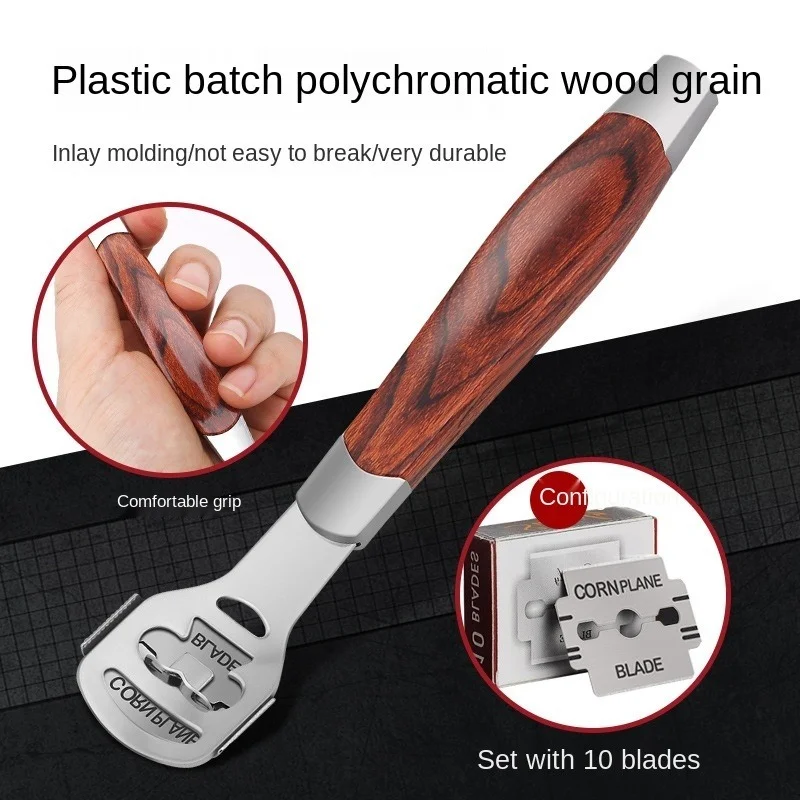 4pcs/set Wood Handle Foot Call - Skincare Ingredients Checker recension och pris